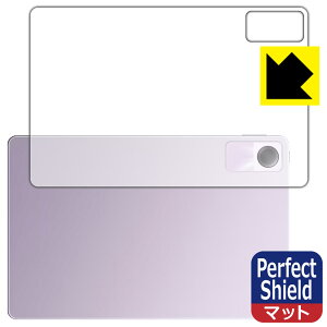 Perfect Shieldy ˒ጸ zیtB Xiaomi Redmi Pad SE (wʗp) 3Zbg { А