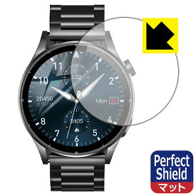 Perfect Shield【 反射低減 】保護フィルム FOSMET スマートウォッチ QS39 日本製 自社製造直販