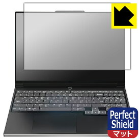Perfect Shield【 反射低減 】保護フィルム Lenovo Legion Slim 770i (16型) 日本製 自社製造直販