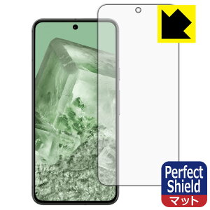 Perfect Shield�y ���˒ጸ �z�ی�t�B���� Google Pixel 8 (��ʗp)�y �w��F�ؑΉ� �z 3���Z�b�g ���{�� ���А�������