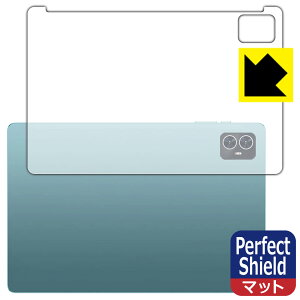 Perfect Shield�y ���˒ጸ �z�ی�t�B���� Teclast M50 / M50 Pro / M50HD (�w�ʗp) ���{�� ���А�������