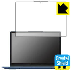 Crystal Shield【 光沢 】保護フィルム Lenovo IdeaPad Flex 3i Chromebook Gen 8 日本製 自社製造直販