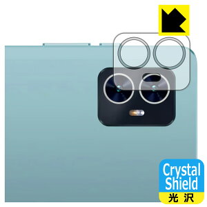 Crystal Shield�y ���� �z�ی�t�B���� Teclast M50 / M50 Pro / M50HD (�J���������Y���p) ���{�� ���А�������