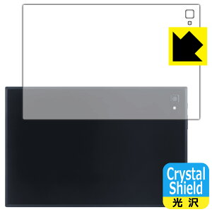 Crystal Shield�y ���� �z�ی�t�B���� aiwa tab AS10(6) JA3-TBA1004-6 (�w�ʗp) 3���Z�b�g ���{�� ���А�������