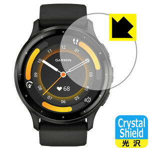 Crystal Shieldy  zیtB GARMIN Venu 3 { А