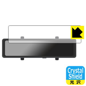 Crystal Shield�y ���� �z�ی�t�B���� Vtopek 11�C���` �h���C�u���R�[�_�[ �~���[�^ T77JH (3���Z�b�g) ���{�� ���А�������