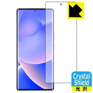Crystal Shield�y ���� �z�ی�t�B���� Blackview A200 Pro �y �w��F�ؑΉ� �z (3���Z�b�g) ���{�� ���А�������