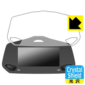 XYL WNT[SF250/250/150 (2020N/2021N/2022N/2023Nf) ttfBXvC[^[pl p Crystal Shieldy  zیtB (3Zbg) { А