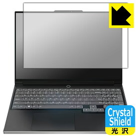 Crystal Shield【 光沢 】保護フィルム Lenovo Legion Slim 770i (16型) 日本製 自社製造直販