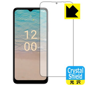 Crystal Shieldy  zیtB Nokia G22 (ʗp) 3Zbg { А