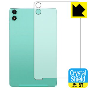 Crystal Shield�y ���� �z�ی�t�B���� Teclast P85T / P85Tkids (�w�ʗp) ���{�� ���А�������