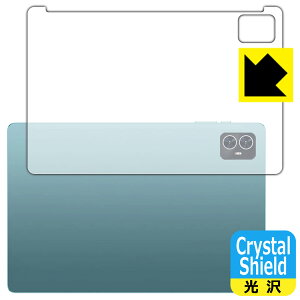 Crystal Shield�y ���� �z�ی�t�B���� Teclast M50 / M50 Pro / M50HD (�w�ʗp) ���{�� ���А�������