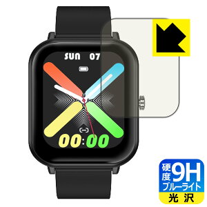 9Hdxy u[CgJbg zیtB X}[gEHb` Q9 PRO y 1.9C`f z { А