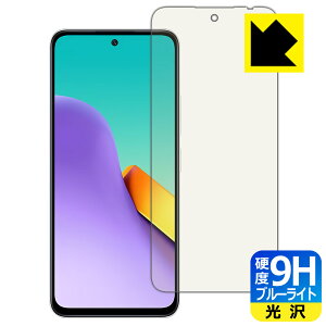 9Hdxy u[CgJbg zیtB Xiaomi Redmi 12 5G { А