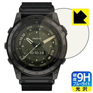 9H���d�x�y �u���[���C�g�J�b�g �z�ی�t�B���� GARMIN tactix 7 AMOLED ���{�� ���А�������