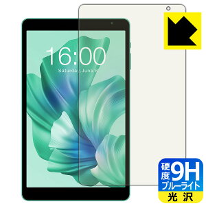 9H���d�x�y �u���[���C�g�J�b�g �z�ی�t�B���� Teclast P85T / P85Tkids ���{�� ���А�������