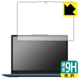 9H高硬度【 光沢 】保護フィルム Lenovo IdeaPad Flex 3i Chromebook Gen 8 日本製 自社製造直販