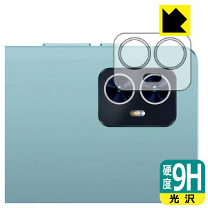 9H���d�x�y ���� �z�ی�t�B���� Teclast M50 / M50 Pro / M50HD (�J���������Y���p) ���{�� ���А�������