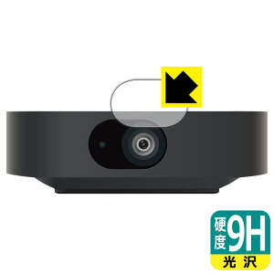 9Hdxy  zیtB Nebula Vega Portable (Yp) { А