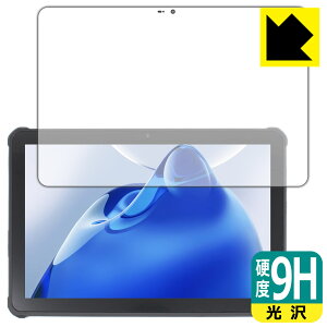 9Hdxy  zیtB OUKITEL RT7 TITAN 5G { А