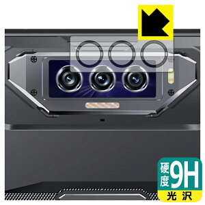9Hdxy  zیtB OUKITEL RT7 TITAN 5G (JYp) { А