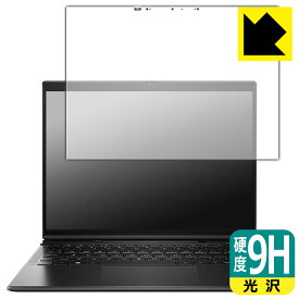 9H高硬度【 光沢 】保護フィルム HP Elite Folio 日本製 自社製造直販