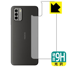 9H高硬度【 光沢 】保護フィルム Nokia G22 (背面用) 日本製 自社製造直販