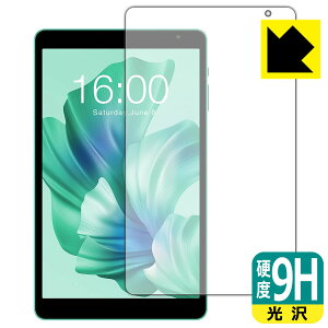 9H���d�x�y ���� �z�ی�t�B���� Teclast P85T / P85Tkids (��ʗp) ���{�� ���А�������