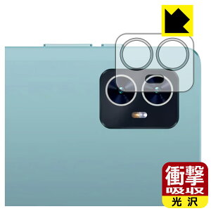Ռzy  zیtB Teclast M50 / M50 Pro / M50HD (JYp) { А