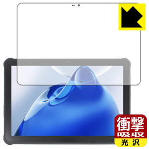 Ռzy  zیtB OUKITEL RT7 TITAN 5G { А