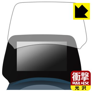 BYD ATTO 3 (ZAA-SC2EXSQ) 5C` TFT LCD }`[^[ p Ռzy  zیtB { А