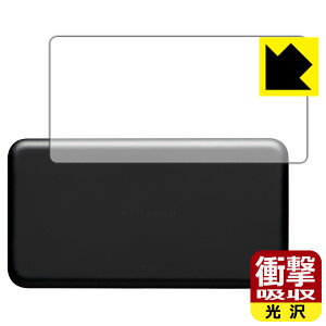 �Ռ��z���y ���� �z�ی�t�B���� Wi-Fi STATION SH-54C (�w�ʗp) ���{�� ���А�������
