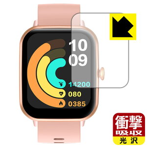 �Ռ��z���y ���� �z�ی�t�B���� itDEAL �X�}�[�g�E�H�b�` H6 ���{�� ���А�������