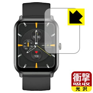 �Ռ��z���y ���� �z�ی�t�B���� �X�}�[�g�E�H�b�` KW105 Pro ���{�� ���А�������