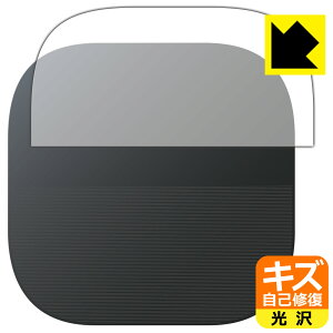 LYȏCیtB Nebula Vega Portable (Vʗp) { А