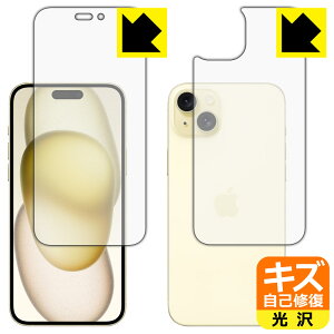 LYȏCیtB iPhone 15 Plus (ʃZbg) { А