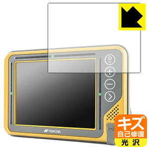 TOPCON �R���g���[���{�b�N�X GX-55 �p �L�Y���ȏC���ی�t�B���� ���{�� ���А�������