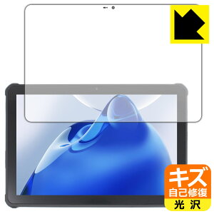 LYȏCیtB OUKITEL RT7 TITAN 5G { А