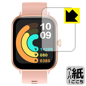 �y�[�p�[���C�N�ی�t�B���� itDEAL �X�}�[�g�E�H�b�` H6 ���{�� ���А�������