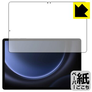 y[p[CNیtB Galaxy Tab S9 FE+ 5G (ʗp) { А