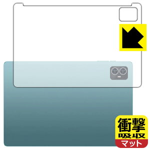 �Ռ��z���y ���˒ጸ �z�ی�t�B���� Teclast M50 / M50 Pro / M50HD (�w�ʗp) ���{�� ���А�������
