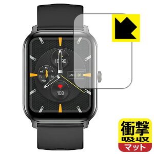 �Ռ��z���y ���˒ጸ �z�ی�t�B���� �X�}�[�g�E�H�b�` KW105 Pro ���{�� ���А�������