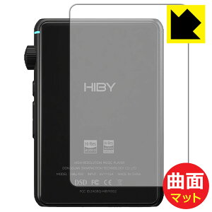 Flexible Shield Mattey ˒ጸ zیtB HiBy R3 II (wʗp) { А