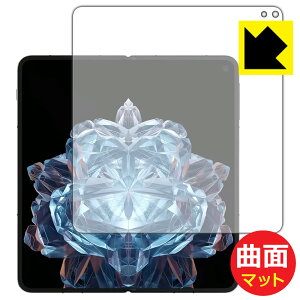 Flexible Shield Matte�y ���˒ጸ �z�ی�t�B���� OnePlus Open (���C����ʗp) ���{�� ���А�������
