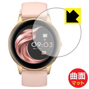 Flexible Shield Mattey ˒ጸ zیtB AGPTEK X}[gEHb` SR2 { А