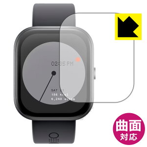 Flexible Shieldy  zیtB CMF by Nothing WATCH PRO { А