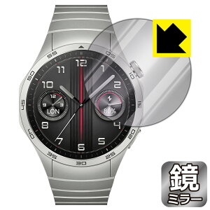 Mirror Shield �ی�t�B���� HUAWEI WATCH GT 4 �y �P�[�X�T�C�Y 46mm�p �z ���{�� ���А�������