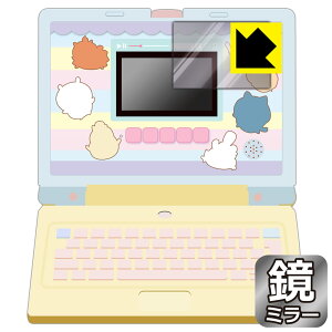 탉[jOp\R p Mirror Shield یtB (ʗp) { А