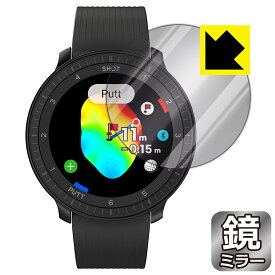 Mirror Shield 保護フィルム Voice Caddie (ボイスキャディ) T-Ultra 日本製 自社製造直販