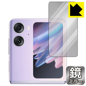 Mirror Shield یtB OPPO Find N2 Flip (Jo[ʗp) { А